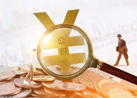 宛城2025年政策调整对个人影响综合解析‌